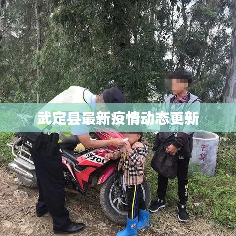 衣不兼采 第3页