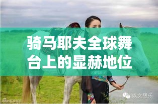 虫书鸟篆 第3页