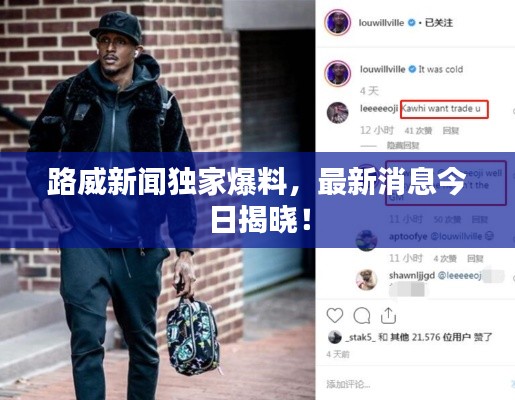 高抬贵手 第3页