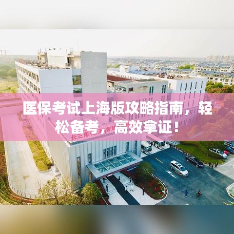 行将就木 第3页