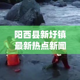 文质彬彬 第2页