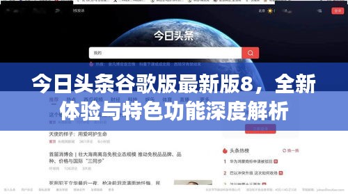 笼中之鸟 第3页
