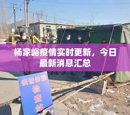 废寝忘食 第3页