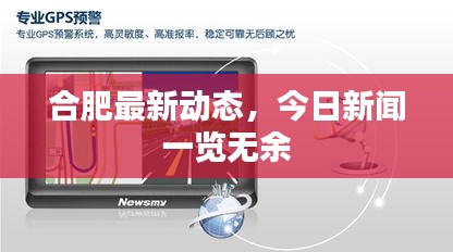 天荒地老 第3页