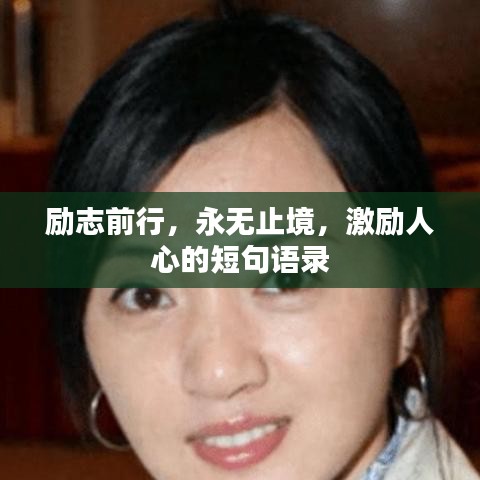 随时随地 第3页