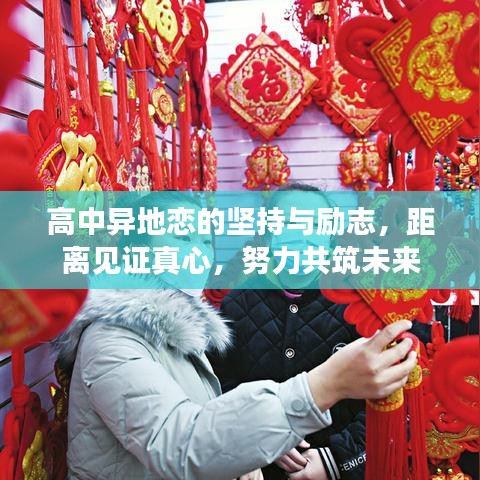 冰肌玉骨 第3页