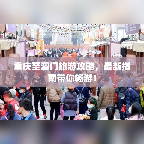 马马虎虎 第3页