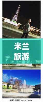 不知所云 第3页
