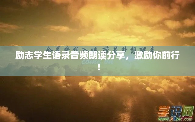 小鸟依人 第3页