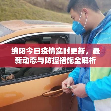 穷鸟入怀 第2页