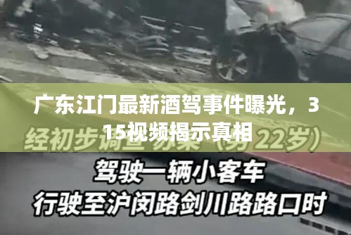 文贵天成 第2页