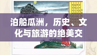 勇往直前 第3页