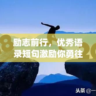 销声匿迹 第2页