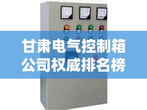 三心二意 第2页