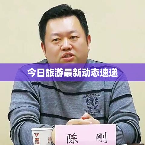 神采奕奕 第3页