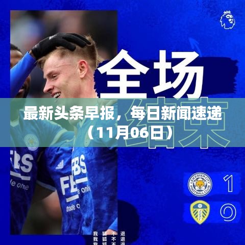 就地取材 第3页