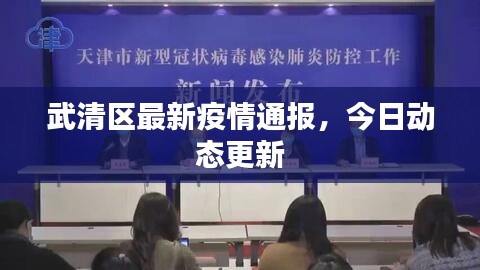 无冬无夏 第2页
