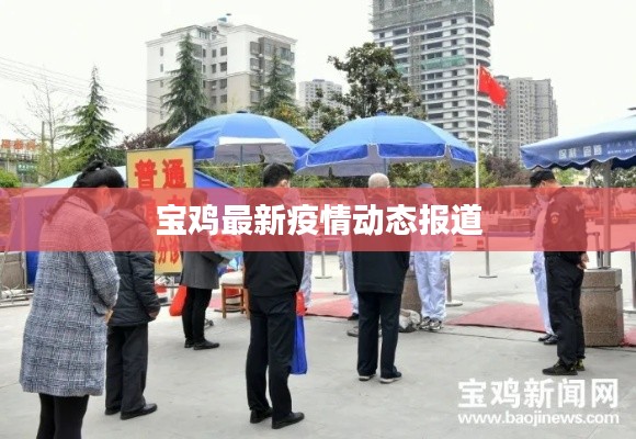 随圆就方 第2页