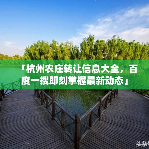 差强人意 第2页