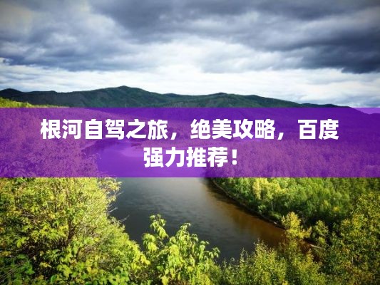 虫言鸟迹 第3页