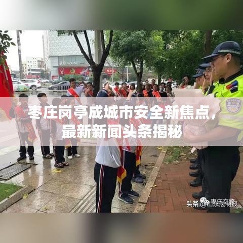百不得一 第3页