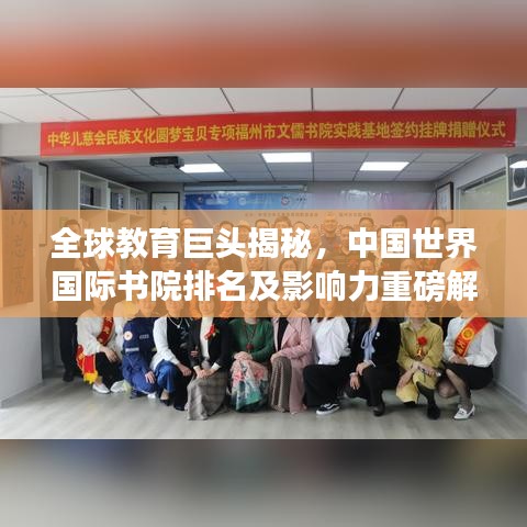 蛙鸣蚓叫 第2页