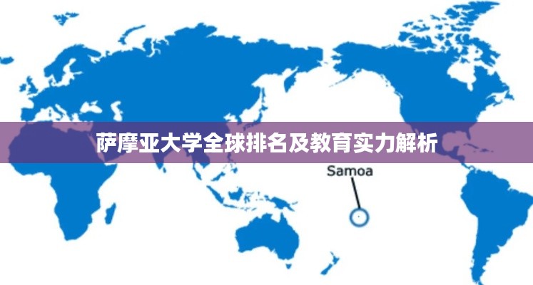 忠心耿耿 第3页