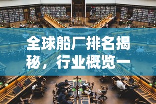 既往不咎 第2页