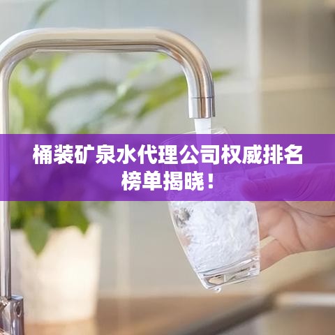 无影无踪 第2页