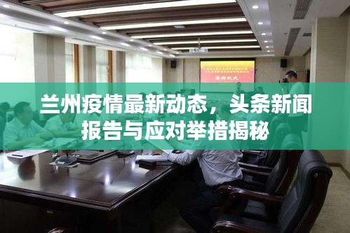 张敞画眉 第2页