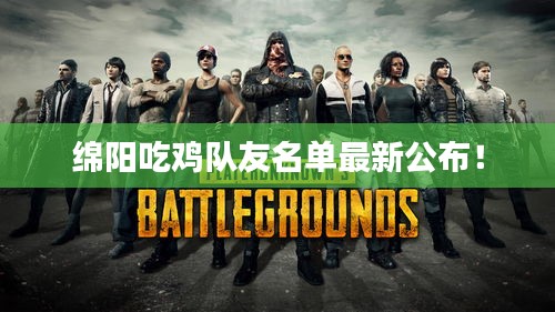 还醇返朴 第3页