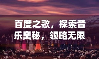 半截鸟木 第2页