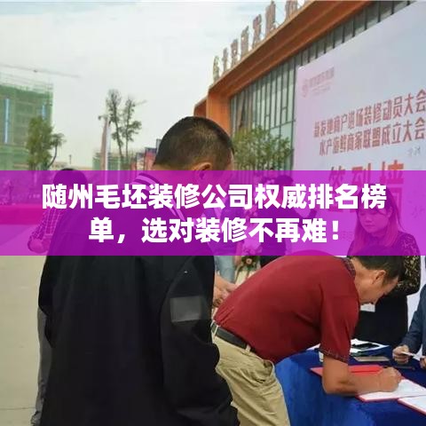 臼灶生蛙 第2页