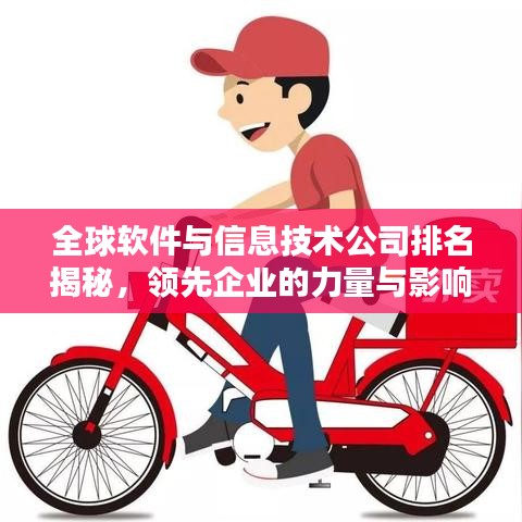 真独简贵 第2页