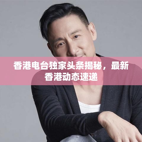 抛砖引玉 第2页