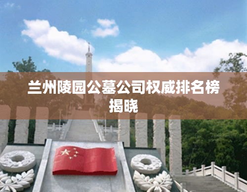 无拘无束 第2页
