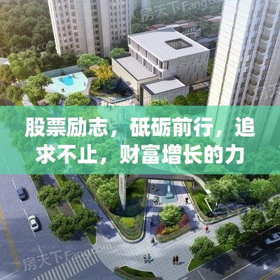 郑重其事 第2页