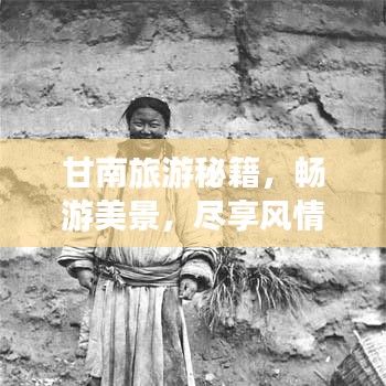 齿白唇红 第2页