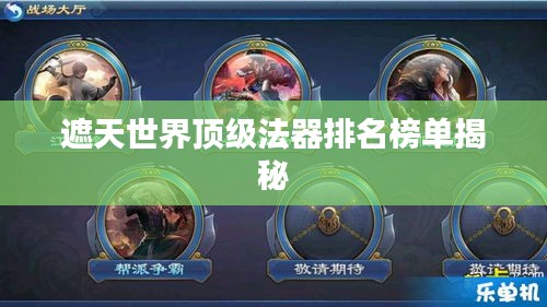 行将就木 第2页