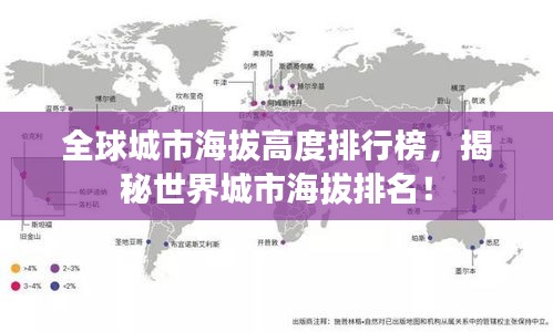 凌空飞起 第2页