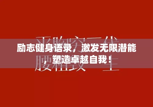 阳春白雪 第2页