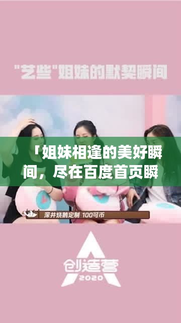 伸手不见五指 第2页