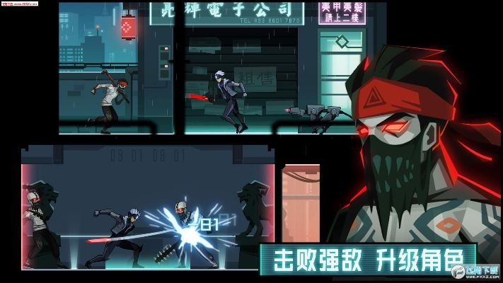 镜界官方下载,具体实施指导_android_v5.927