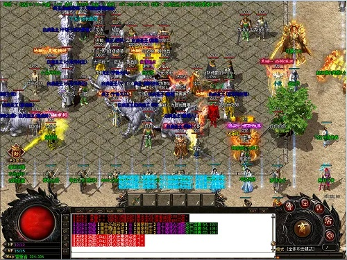 合成版本传奇,精细评估解析&amp;BT1_v1.823