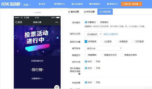 酷下官方下载,实地数据验证实施&amp;粉丝款_v6.696