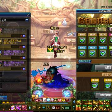 90版本快速做异界套,精准分析实施-动态版_v2.214