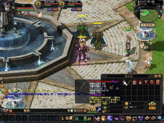 魔域几个版本,快速解答方案解析&amp;Hybrid_v7.662