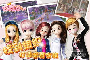 恋舞爱思版本，定义舞蹈与社交的完美融合之作