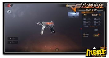 cf死神新版本,实际案例解释定义|pack_v3.187