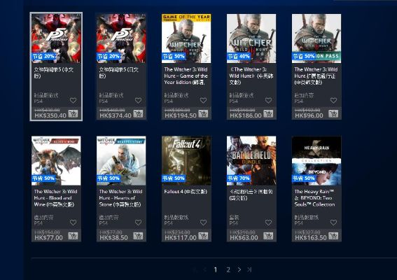 PS4命运版本,稳定性操作方案分析-特别款_v4.146